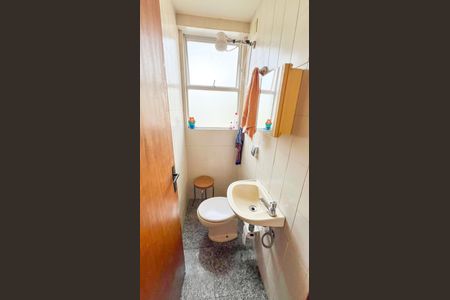 Apartamento à venda com 214m², 4 quartos e 2 vagasÁrea de Serviço