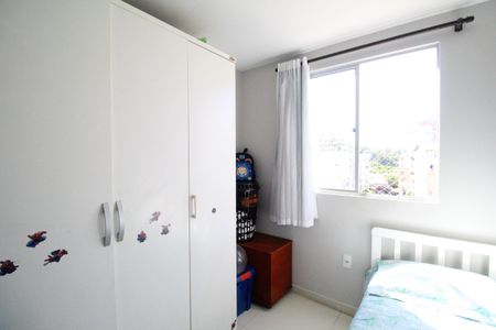 Apartamento à venda com 44m², 2 quartos e 1 vagaQuarto 1