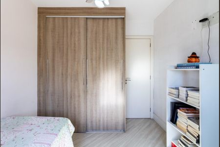 Apartamento à venda com 140m², 3 quartos e 2 vagas Apartamento à venda com 140m², 3 quartos e 2 vagasFoto 12