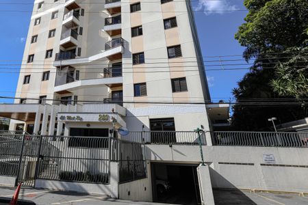 Apartamento para alugar com 66m², 2 quartos e 1 vagaFachada
