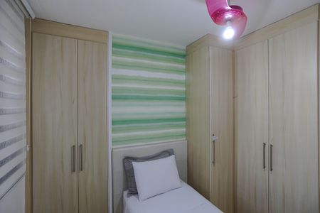 Apartamento para alugar com 66m², 2 quartos e 1 vagaQuarto 1