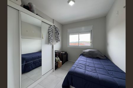 Apartamento à venda com 62m², 2 quartos e 1 vaga Apartamento à venda com 62m², 2 quartos e 1 vagaQuarto 1