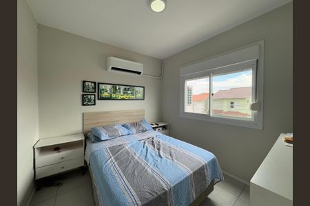 Apartamento à venda com 62m², 2 quartos e 1 vaga Apartamento à venda com 62m², 2 quartos e 1 vagaQuarto 2