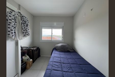 Apartamento à venda com 62m², 2 quartos e 1 vaga Apartamento à venda com 62m², 2 quartos e 1 vagaQuarto 1