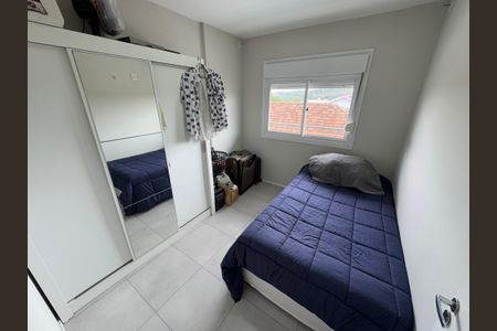 Apartamento à venda com 62m², 2 quartos e 1 vaga Apartamento à venda com 62m², 2 quartos e 1 vagaQuarto 1