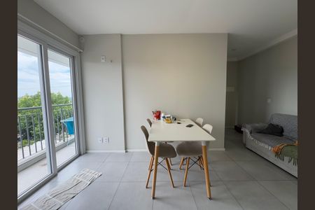 Apartamento à venda com 62m², 2 quartos e 1 vaga Apartamento à venda com 62m², 2 quartos e 1 vagaCopa