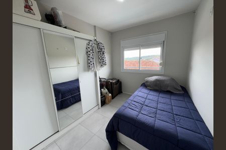 Apartamento à venda com 62m², 2 quartos e 1 vaga Apartamento à venda com 62m², 2 quartos e 1 vagaQuarto 1