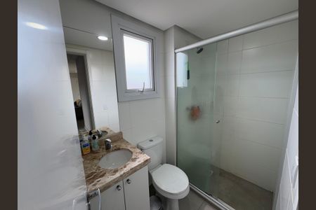 Apartamento à venda com 62m², 2 quartos e 1 vaga Apartamento à venda com 62m², 2 quartos e 1 vagaBanheiro