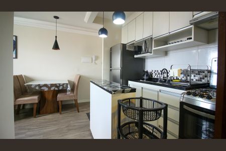Apartamento à venda com 45m², 2 quartos e 1 vaga Apartamento à venda com 45m², 2 quartos e 1 vagaSala/Cozinha
