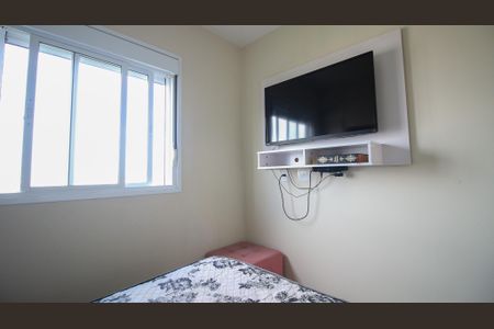Apartamento à venda com 45m², 2 quartos e 1 vaga Apartamento à venda com 45m², 2 quartos e 1 vagaQuarto 1