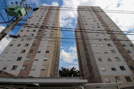 Apartamento à venda com 45m², 2 quartos e 1 vaga Apartamento à venda com 45m², 2 quartos e 1 vagaFachada