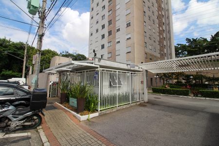 Apartamento à venda com 45m², 2 quartos e 1 vaga Apartamento à venda com 45m², 2 quartos e 1 vagaFachada