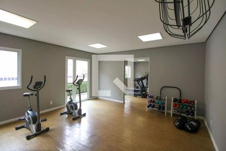 Apartamento à venda com 45m², 2 quartos e 1 vaga Apartamento à venda com 45m², 2 quartos e 1 vagaÁrea comum