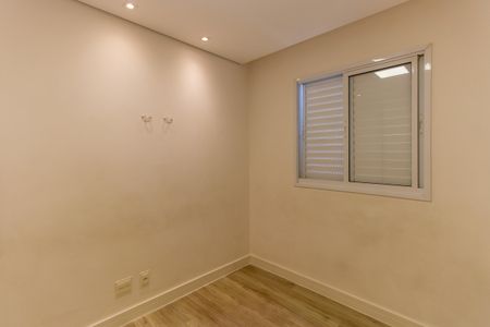 Apartamento à venda com 65m², 2 quartos e 1 vaga Apartamento à venda com 65m², 2 quartos e 1 vagaSuíte