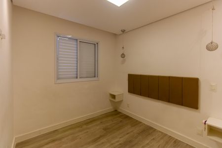 Apartamento à venda com 65m², 2 quartos e 1 vaga Apartamento à venda com 65m², 2 quartos e 1 vagaSuíte