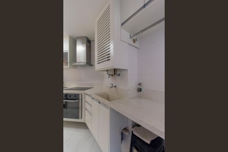 Apartamento à venda com 65m², 2 quartos e 1 vaga Apartamento à venda com 65m², 2 quartos e 1 vagaÁrea de Serviço