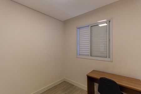 Apartamento à venda com 65m², 2 quartos e 1 vaga Apartamento à venda com 65m², 2 quartos e 1 vagaQuarto 2