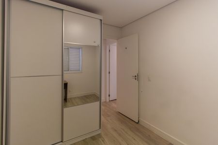 Apartamento à venda com 65m², 2 quartos e 1 vaga Apartamento à venda com 65m², 2 quartos e 1 vagaQuarto 2