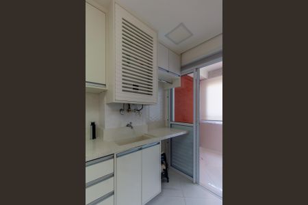 Apartamento à venda com 65m², 2 quartos e 1 vaga Apartamento à venda com 65m², 2 quartos e 1 vagaÁrea de Serviço