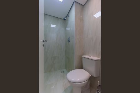 Apartamento à venda com 65m², 2 quartos e 1 vaga Apartamento à venda com 65m², 2 quartos e 1 vagaBanheiro 1