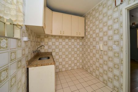 Apartamento à venda com 55m², 1 quarto e sem vaga Apartamento à venda com 55m², 1 quarto e sem vagaCozinha