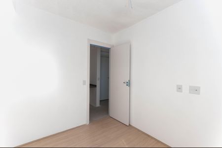 Apartamento à venda com 35m², 2 quartos e sem vagaQuarto 2