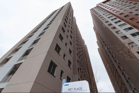 Apartamento à venda com 35m², 2 quartos e sem vagaFachada