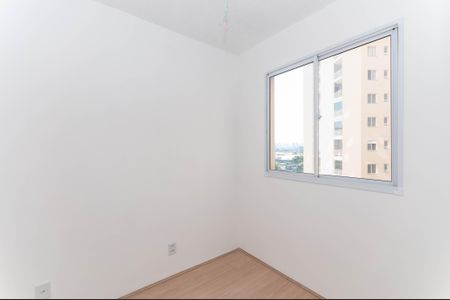 Apartamento à venda com 35m², 2 quartos e sem vagaQuarto 1