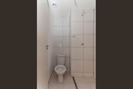 Apartamento à venda com 35m², 2 quartos e sem vagaBanheiro Social