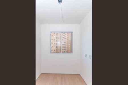 Apartamento à venda com 35m², 2 quartos e sem vagaQuarto 1