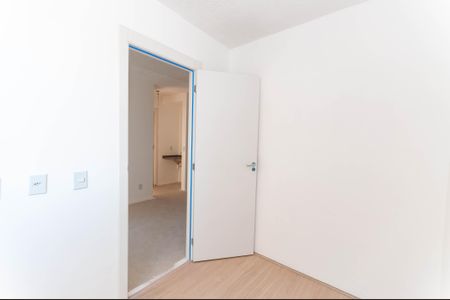 Apartamento à venda com 35m², 2 quartos e sem vagaQuarto 1