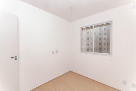 Apartamento à venda com 35m², 2 quartos e sem vagaQuarto 2