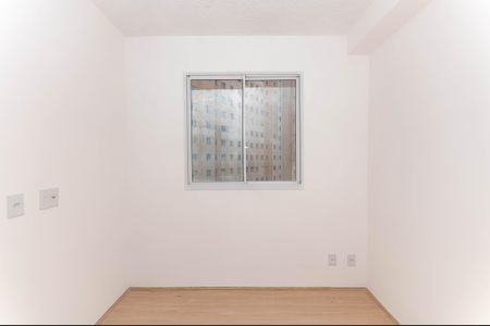 Apartamento à venda com 35m², 2 quartos e sem vagaQuarto 2