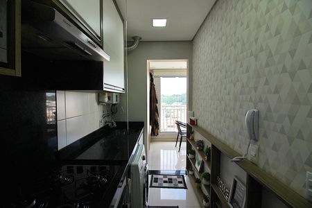 Apartamento à venda com 75m², 3 quartos e 2 vagasCozinha e Área de Serviço