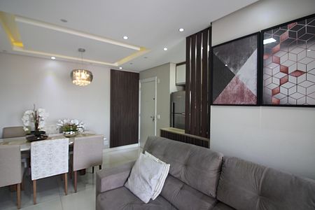 Apartamento à venda com 75m², 3 quartos e 2 vagasSala 