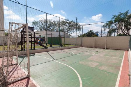 Apartamento à venda com 53m², 2 quartos e 1 vaga Apartamento à venda com 53m², 2 quartos e 1 vagaÁrea comum - Quadra Esportiva