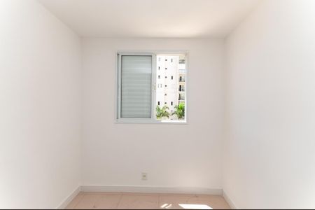 Apartamento à venda com 53m², 2 quartos e 1 vaga Apartamento à venda com 53m², 2 quartos e 1 vagaQuarto 1