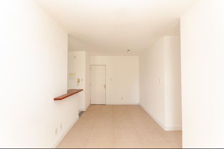 Apartamento à venda com 53m², 2 quartos e 1 vaga Apartamento à venda com 53m², 2 quartos e 1 vagaSala