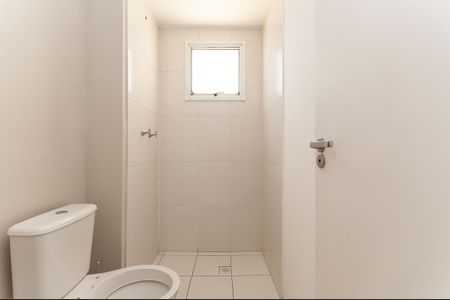 Apartamento à venda com 53m², 2 quartos e 1 vaga Apartamento à venda com 53m², 2 quartos e 1 vagaBanheiro Social