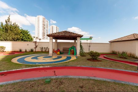 Apartamento à venda com 53m², 2 quartos e 1 vaga Apartamento à venda com 53m², 2 quartos e 1 vagaÁrea Comum - Playground