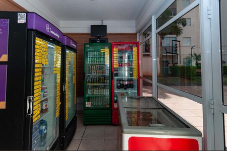 Apartamento à venda com 53m², 2 quartos e 1 vaga Apartamento à venda com 53m², 2 quartos e 1 vagaÁrea Comum - Minimercado