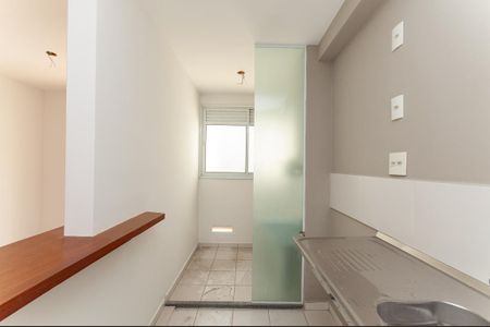 Apartamento à venda com 53m², 2 quartos e 1 vaga Apartamento à venda com 53m², 2 quartos e 1 vagaCozinha Americana