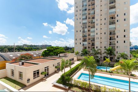 Apartamento à venda com 53m², 2 quartos e 1 vaga Apartamento à venda com 53m², 2 quartos e 1 vagaVista