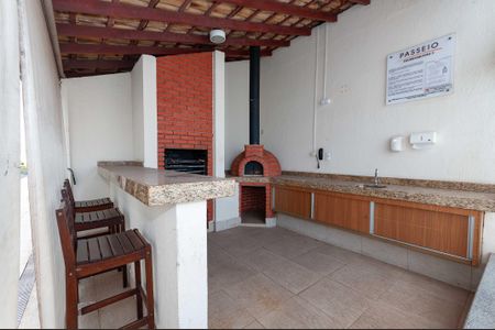 Apartamento à venda com 53m², 2 quartos e 1 vaga Apartamento à venda com 53m², 2 quartos e 1 vagaÁrea comum - Churrasqueira