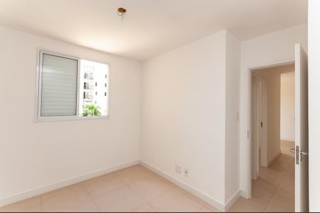 Apartamento à venda com 53m², 2 quartos e 1 vaga Apartamento à venda com 53m², 2 quartos e 1 vagaQuarto 2