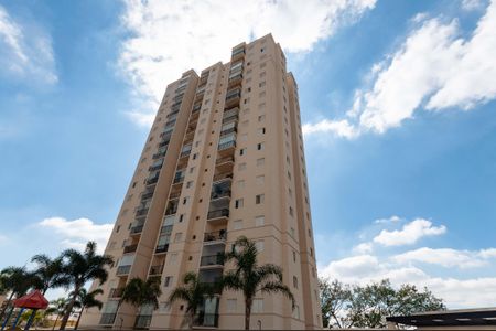 Apartamento à venda com 53m², 2 quartos e 1 vaga Apartamento à venda com 53m², 2 quartos e 1 vagaFachada