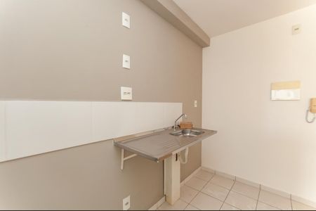 Apartamento à venda com 53m², 2 quartos e 1 vaga Apartamento à venda com 53m², 2 quartos e 1 vagaCozinha Americana