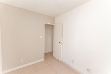 Apartamento à venda com 53m², 2 quartos e 1 vaga Apartamento à venda com 53m², 2 quartos e 1 vagaQuarto 1