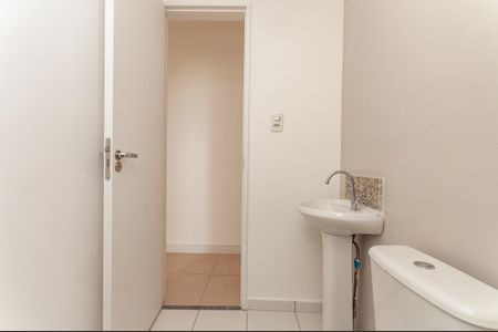 Apartamento à venda com 53m², 2 quartos e 1 vaga Apartamento à venda com 53m², 2 quartos e 1 vagaBanheiro Social