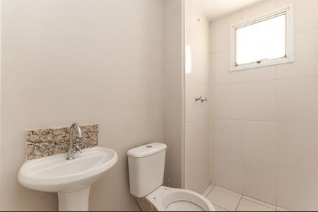 Apartamento à venda com 53m², 2 quartos e 1 vaga Apartamento à venda com 53m², 2 quartos e 1 vagaBanheiro Social